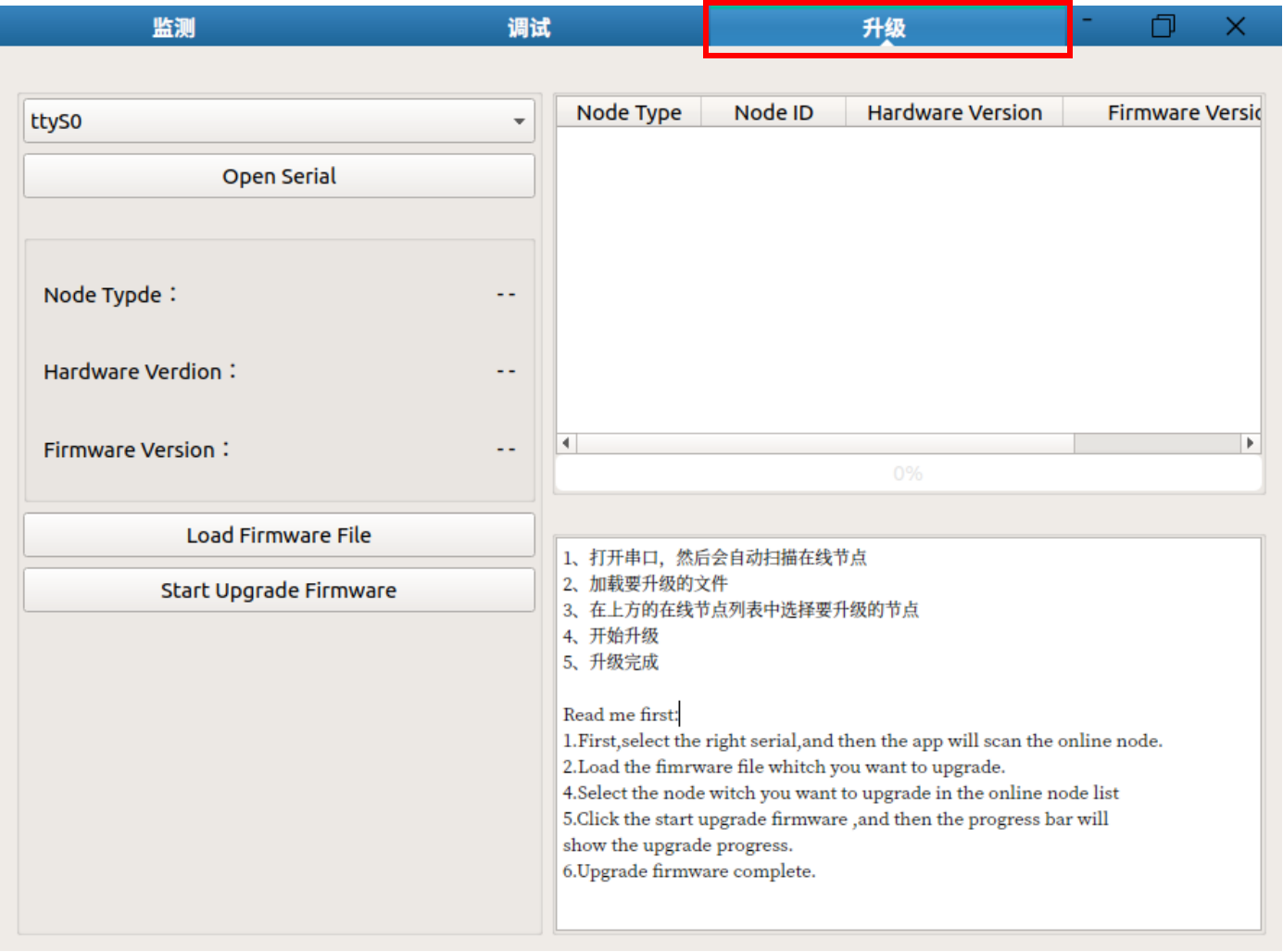 ../_images/gujian_1.png